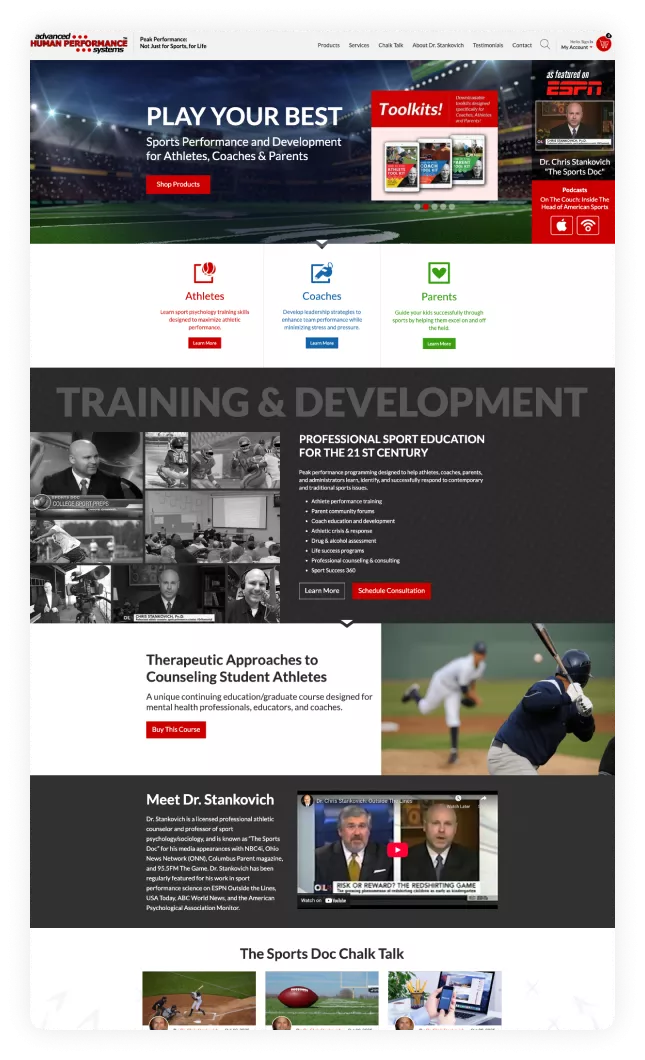 Advanced Human Performance redesigned homepage showcasing modern layout with athlete training resources, coaching programs, and parent support tools.